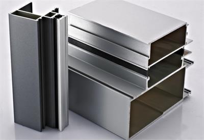 Bahan aluminium memiliki beberapa klasifikasi: