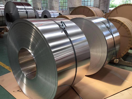 Kinerja perusahaan aluminium diharapkan menjadi kuat