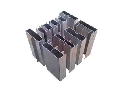 Bagaimana cara membuat profil aluminium?