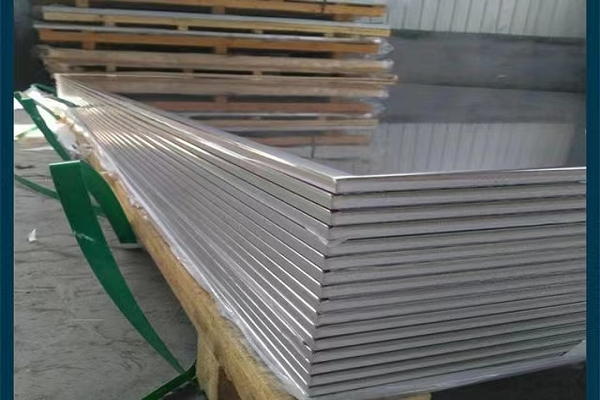 Bahan untuk pelat aluminium 5052